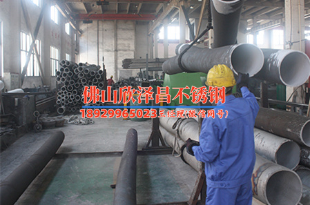 吉林薄壁不銹鋼管報價表(吉林薄壁不銹鋼管報價與應(yīng)用全解析)
